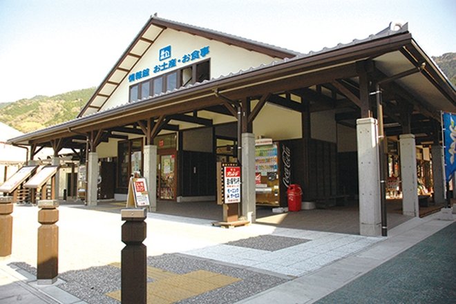 徳島県の道の駅「道の駅「ひなの里かつうら」」