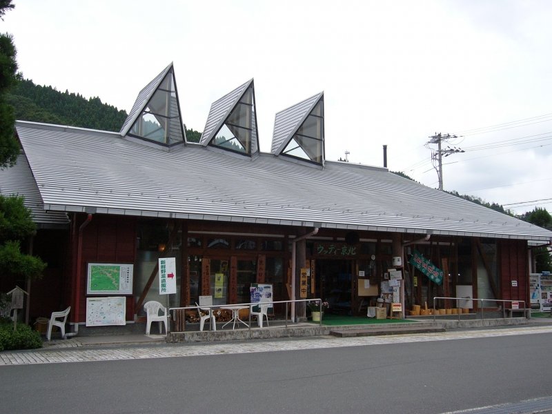 京都府の道の駅「道の駅 ウッディー京北」