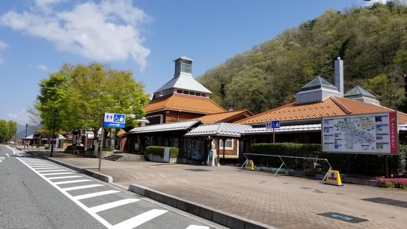 広島県の道の駅「道の駅ゆめランド布野」