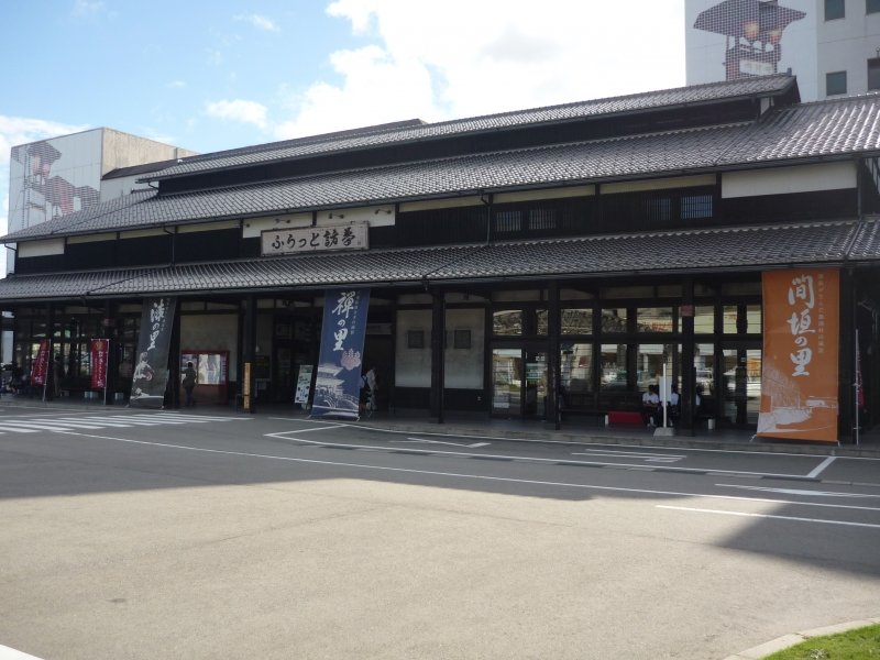 石川県の道の駅「道の駅輪島 ふらっと訪夢」