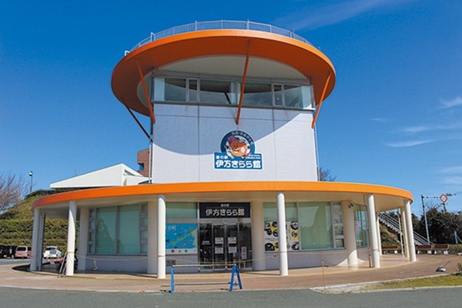 愛媛県の道の駅「道の駅伊方きらら館」