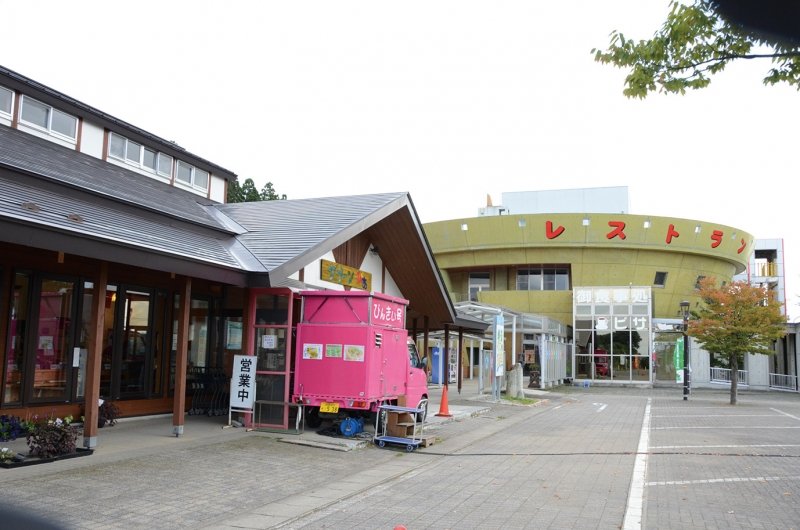 秋田県の道の駅「道の駅 ことおか」