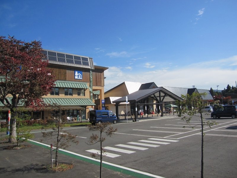 福島県の道の駅「道の駅「にしあいづ」」