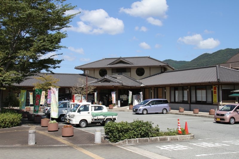 兵庫県の道の駅「道の駅:しんぐう」