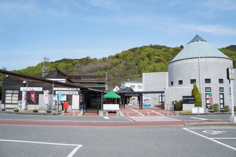 香川県の道の駅「道の駅「小豆島ふるさと村」」