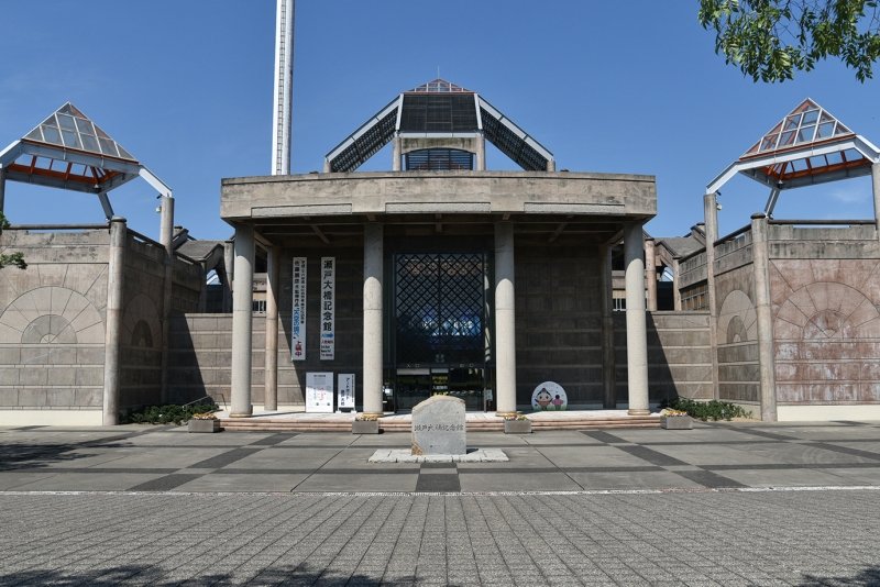 香川県の道の駅「道の駅 瀬戸大橋記念公園」