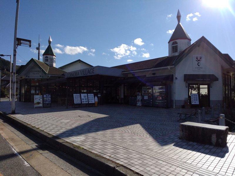 兵庫県の道の駅「道の駅:やぶ」