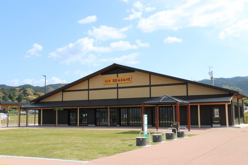 福岡県の道の駅「道の駅「筑前みなみの里」」