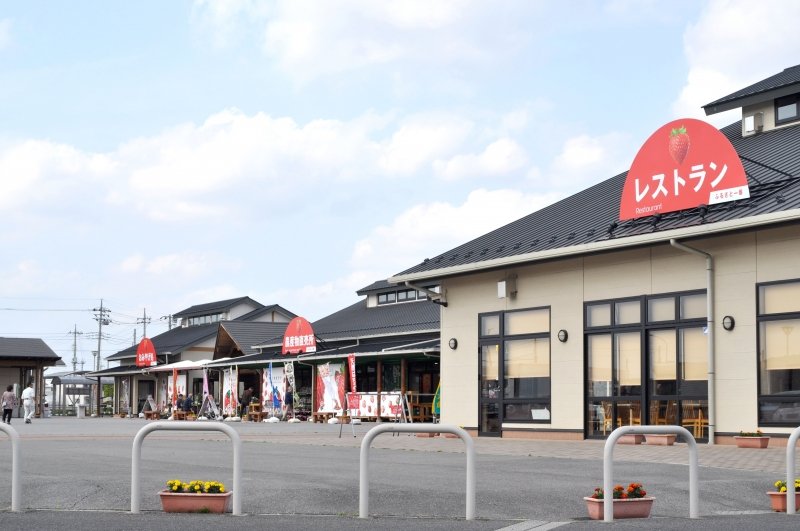 栃木県の道の駅「道の駅にしかた」