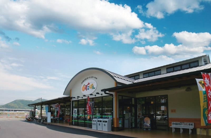 熊本県の道の駅「道の駅「芦北でこぽん」」