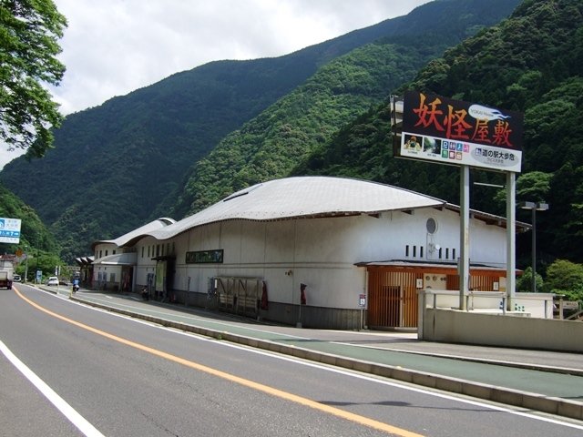 徳島県の道の駅「道の駅大歩危」