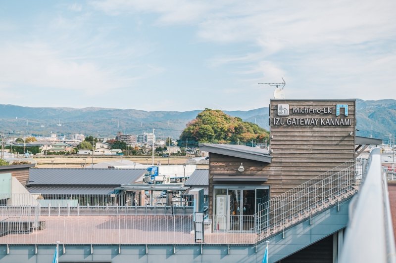 静岡県の道の駅「道の駅 伊豆ゲートウェイ函南」