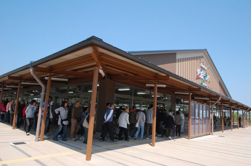 大阪府の道の駅「道の駅愛彩ランド」