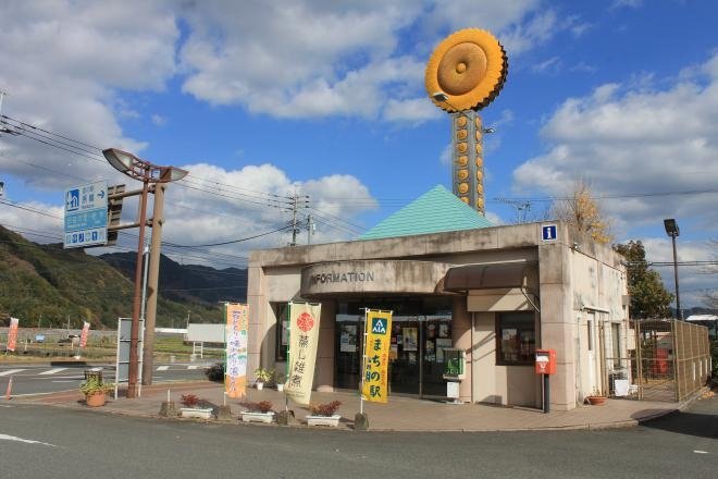 福岡県の道の駅「道の駅　原鶴」
