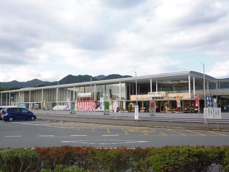 山口県の道の駅「道の駅仁保の郷」