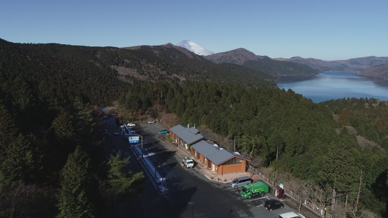 神奈川県の道の駅「道の駅 箱根峠」