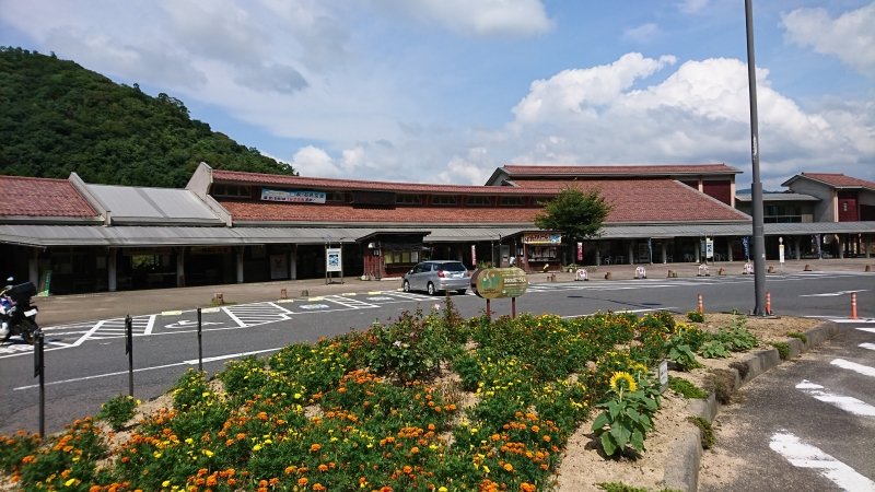 島根県の道の駅「道の駅「シルクウェイにちはら」」