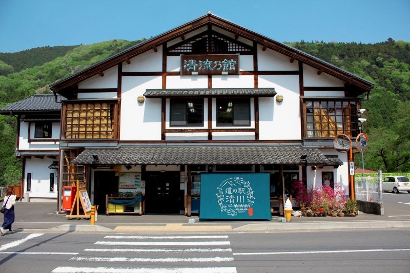 神奈川県の道の駅「道の駅 清川」