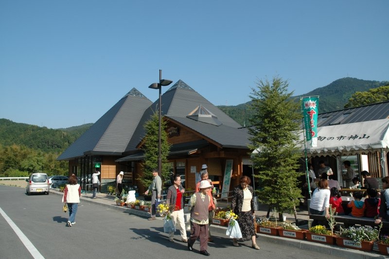 徳島県の道の駅「道の駅 温泉の里神山」