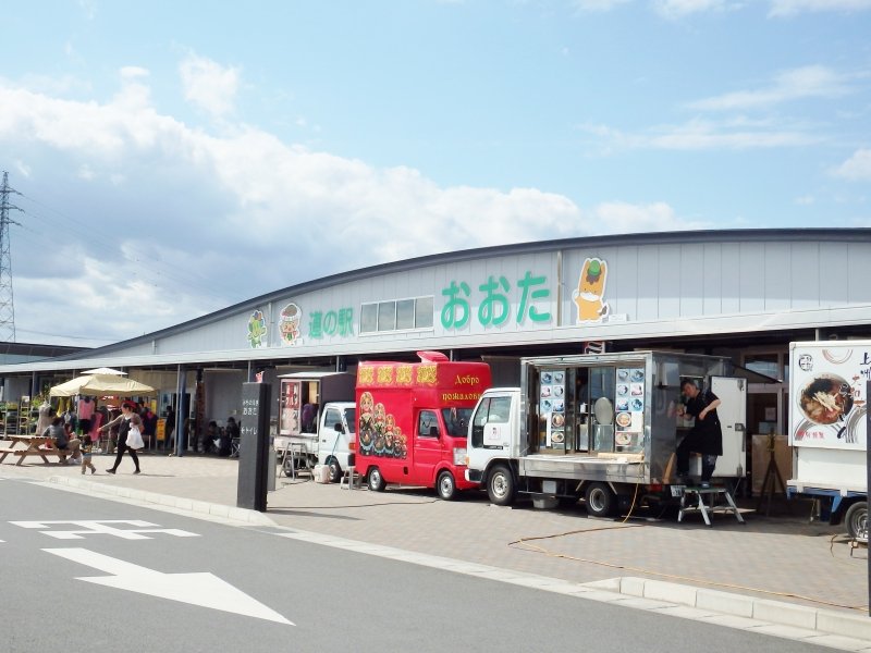 群馬県の道の駅「道の駅おおた」