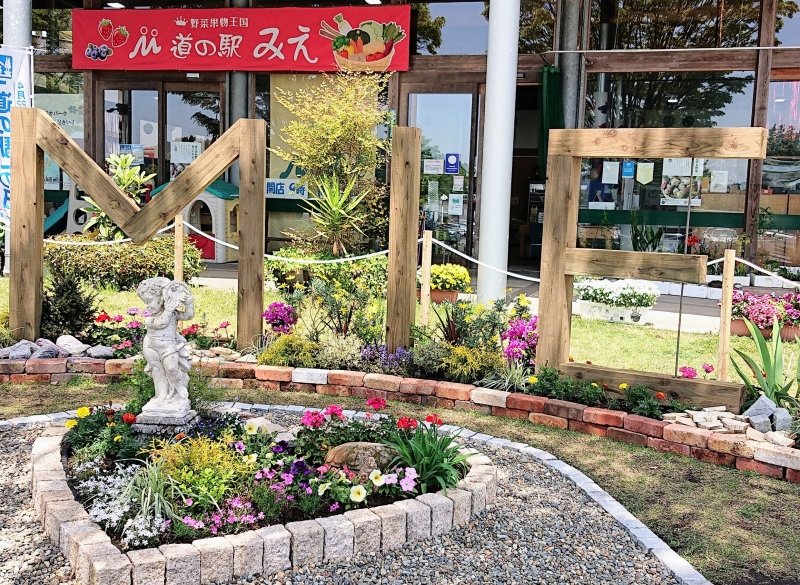 大分県の道の駅「道の駅みえ」