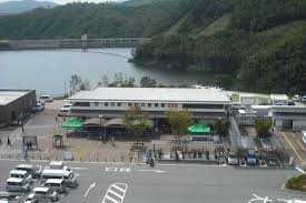 広島県の道の駅「道の駅「湖畔の里福富」」