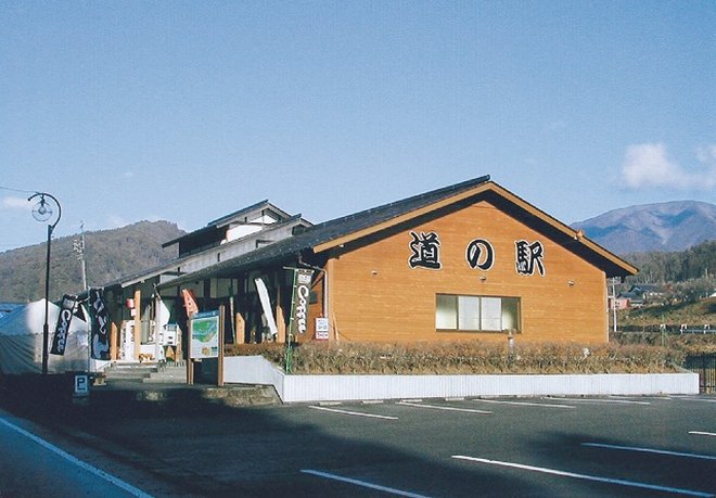 岐阜県の道の駅「道の駅 五木のやかた・かわうえ」