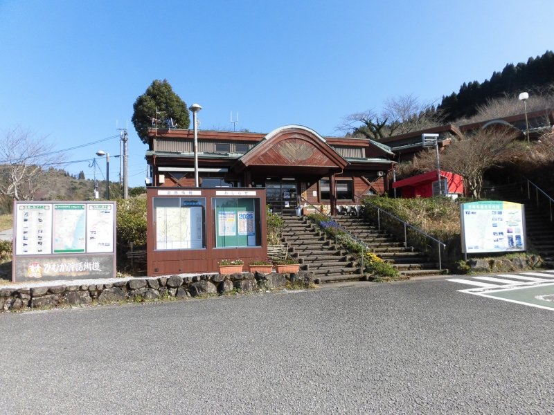 宮崎県の道の駅「道の駅 田野」
