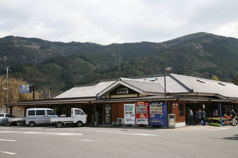 宮崎県の道の駅「道の駅 北方よっちみろ屋」