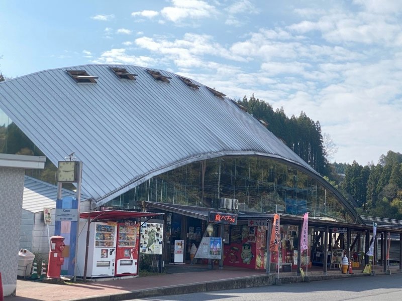 大分県の道の駅「道の駅あさじ」