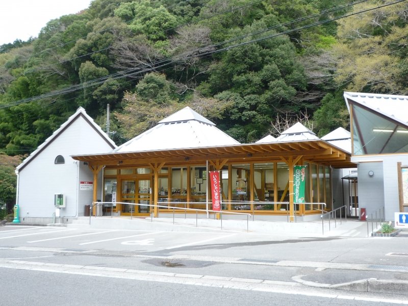 和歌山県の道の駅「道の駅しらまの里」