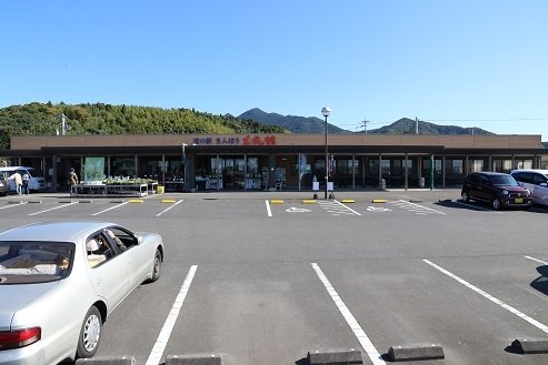 鹿児島県の道の駅「道の駅 きんぽう木花館」