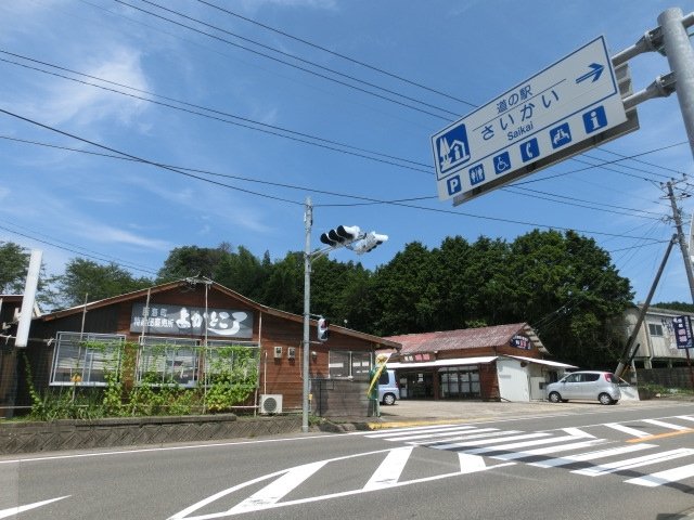 長崎県の道の駅「道の駅さいかい」