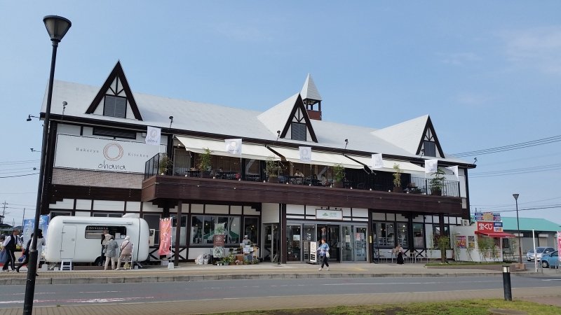 埼玉県の道の駅「道の駅 はなぞの」