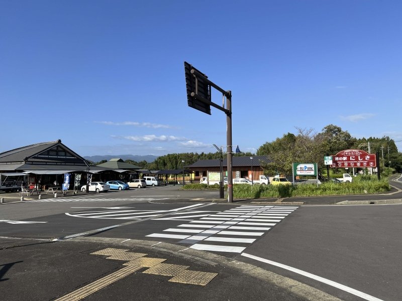 熊本県の道の駅「道の駅錦」