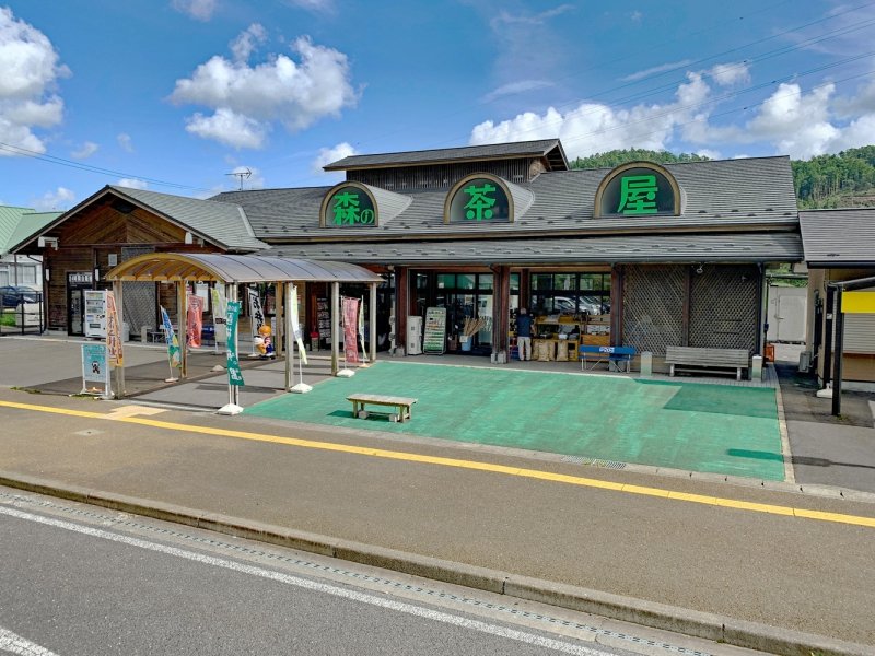宮城県の道の駅「道の駅林林館」
