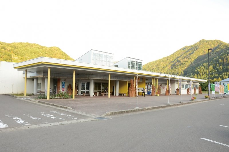 秋田県の道の駅「道の駅あに」