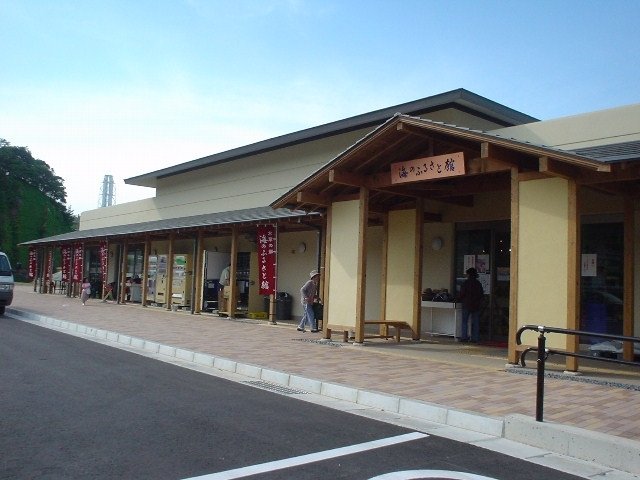 長崎県の道の駅「道の駅 松浦海のふるさと館」
