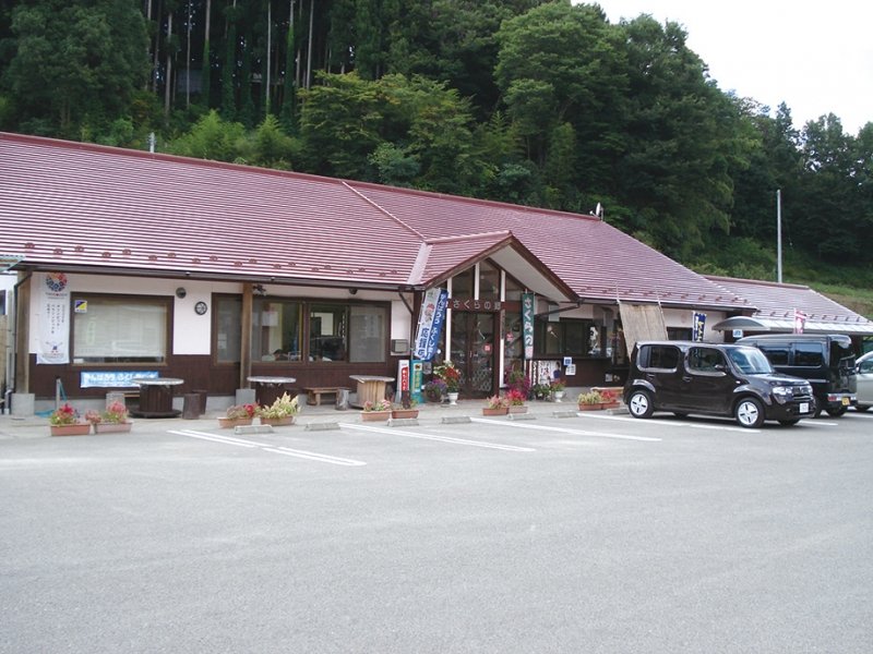 福島県の道の駅「道の駅「さくらの郷」」