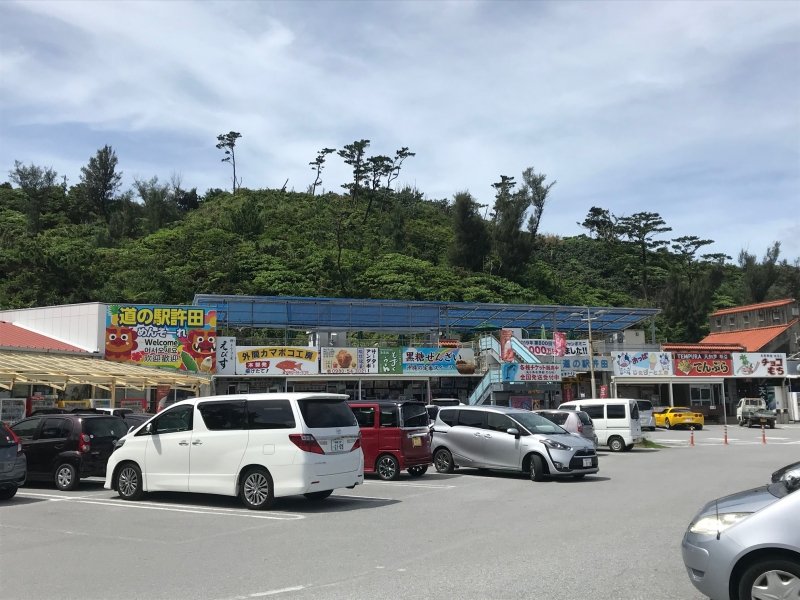 沖縄県の道の駅「道の駅 許田」